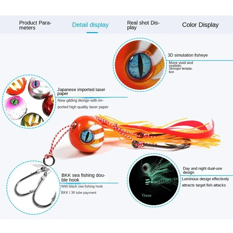 150g 200g Tenya Madai Jig Kabura señuelo de pesca de agua salada Jigs cabeza cebo camarones falda de goma para pesca en el mar señuelo de Jigging de Metal - imagen 2