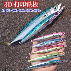 Wahoo-señuelo de Metal para pesca en agua salada, Jigging de orilla, Jigs fundidos de paso lento, caballa, Marlin, barco, pesca en el mar, 40g, 60g, 80g, 100g