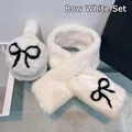 Bow White Set