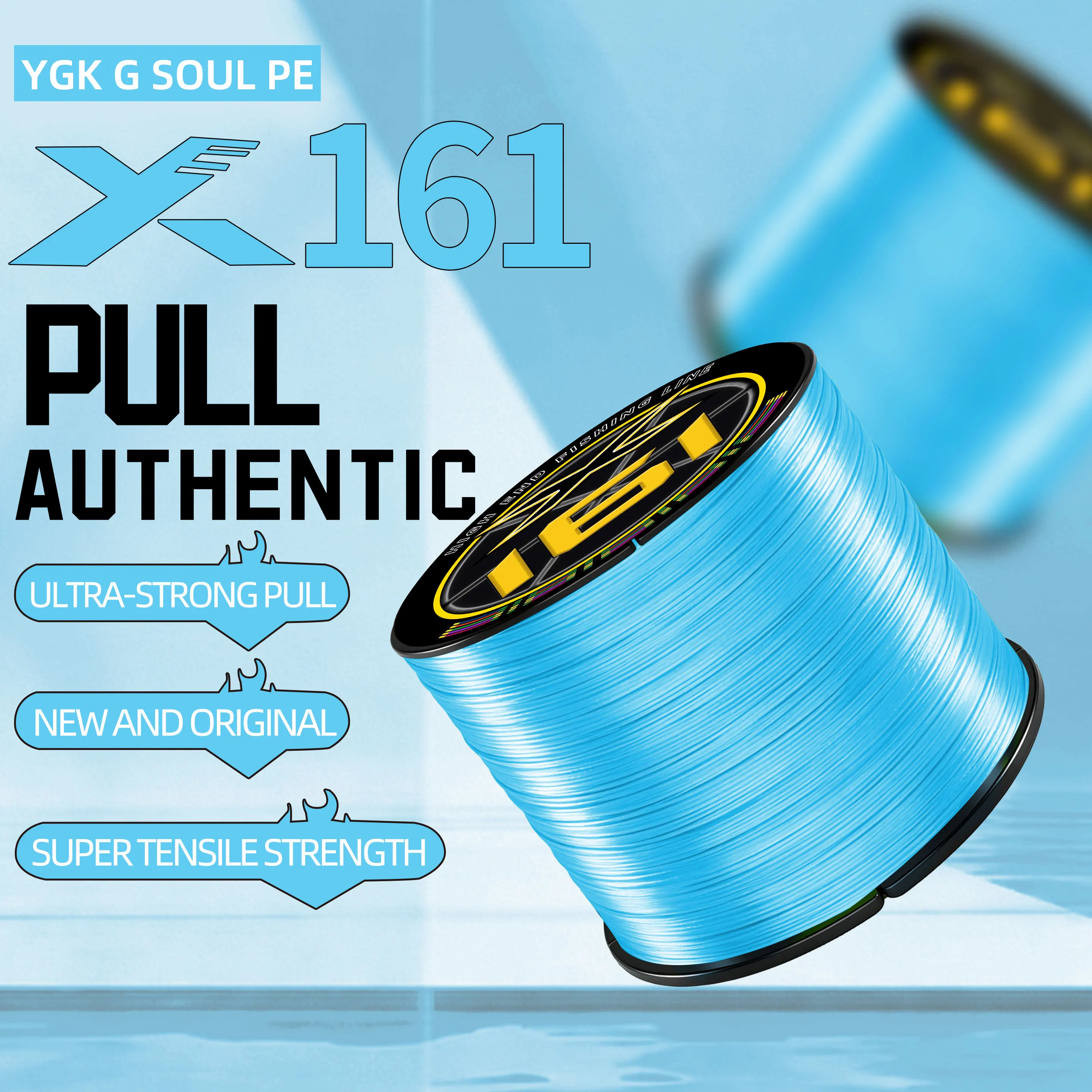 YGKPE X16 Línea Trenzada PE – Ultra Suave, Color Morado - imagen 2