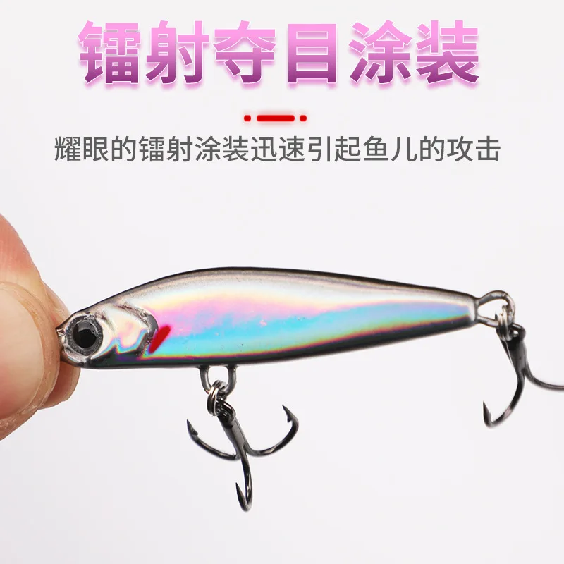 Señuelo de plantilla de Metal, cebo duro de pesca, 10g, 14g, 18g, 22g, para fundición a tierra, trucha, cuchara de pescado, 1 unidad - imagen 3