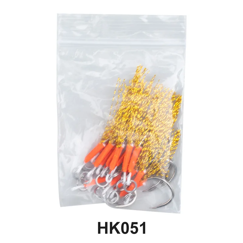 HK051-C1-SHORT-10PCS