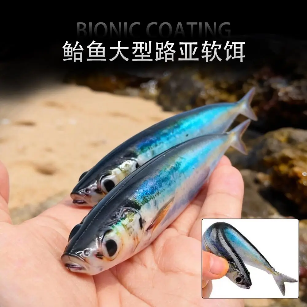Señuelo blando lombriz Soft Shad Worm hundimiento para pike y zander - imagen 3