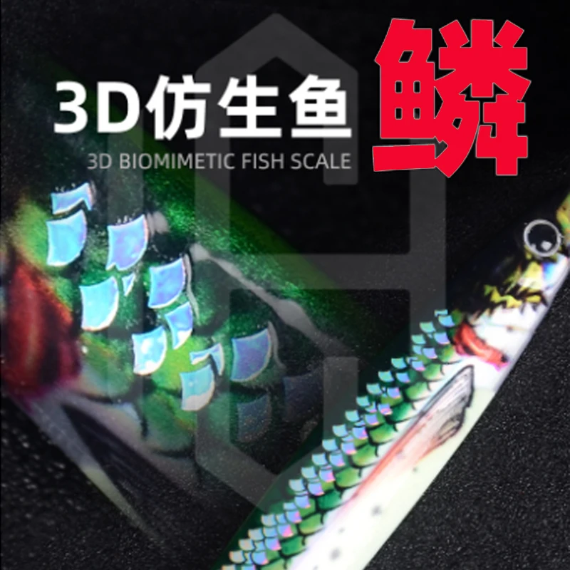 TAKEDO HG31 señuelo de Jigging luminoso, señuelo de pesca UV, cebo tipo lápiz de hundimiento rápido, plantilla, cuchara, Señuelos de Pesca, plantilla de Metal para atún - imagen 3