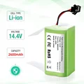 2600mAh 1PCS