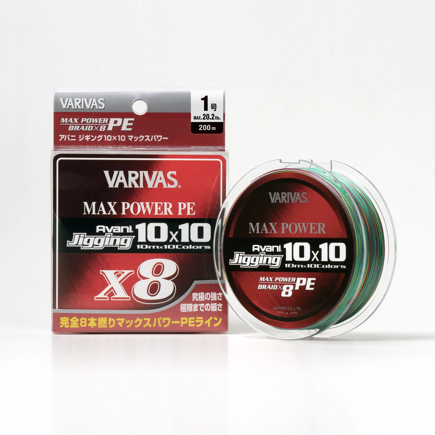 VARIVAS Avani Jigging - detalle de colores 10×10