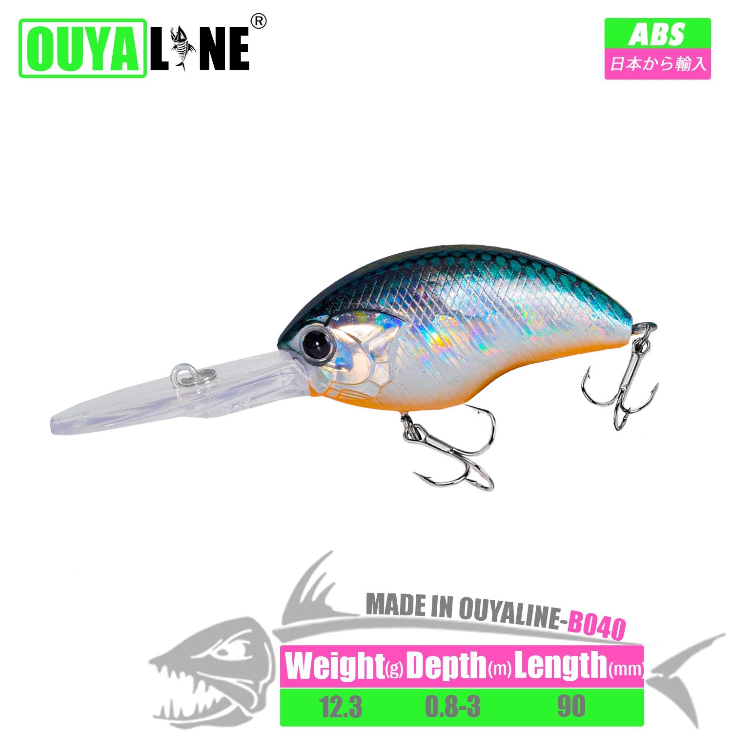 Señuelo de pesca Crankbait Isca pesas artificiales 12,3g 9cm flotante 0,8-3m cebos Wobblers pesca con curricán carpa aparejos de pesca Leurre Angeln