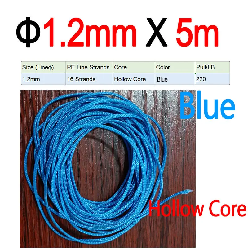 1.2mm X 5m Blue