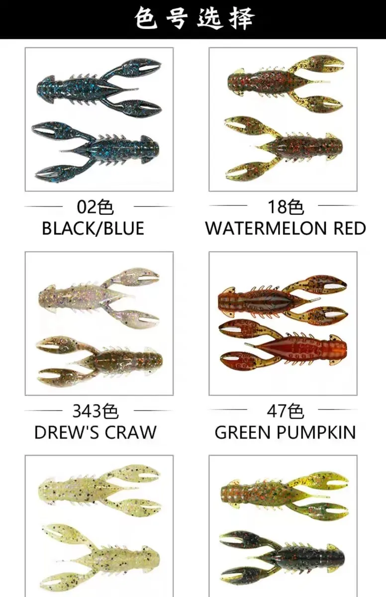 ZMAN Soft Bait 2,5 pulgadas TRD CRAWZ señuelo Camarón Bug importado de los Estados Unidos, Nedluya Fake - imagen 4