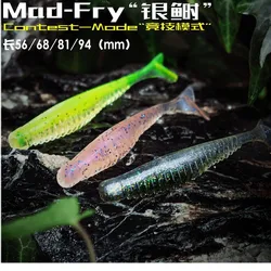 Ravencraft YS Mad-Fry Wobbler Hundimiento Lento – Señuelo de Pesca Bass