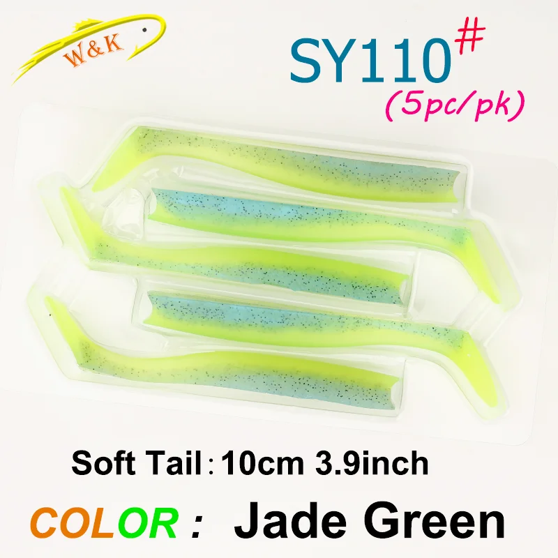 100 Jade Green