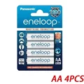 AA 4PCS