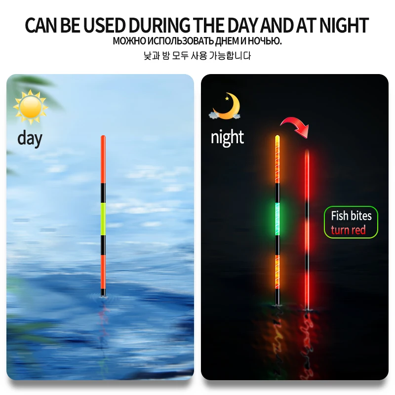 Nano Lake River Kit flotación pesca sensor eléctrico granos luminosos - imagen 5