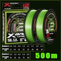 500m 12X Green