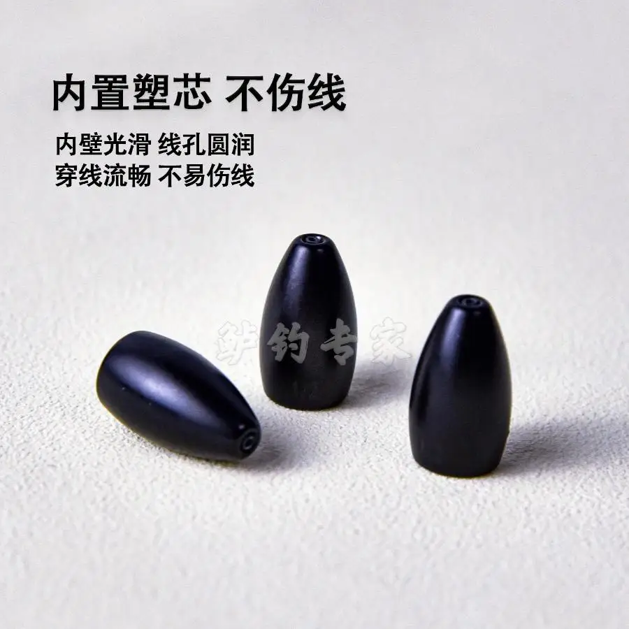 Señuelo experto de pesca de perca, bala de plomo, grupo de pesca de Texas, tubo hueco que no daña la línea, fondo anticolgante de fundición lejana - imagen 4