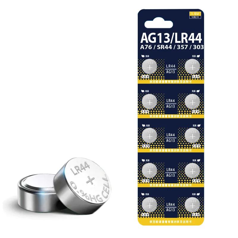 Comparación de tamaño de pila LR44 con una moneda de 1 €