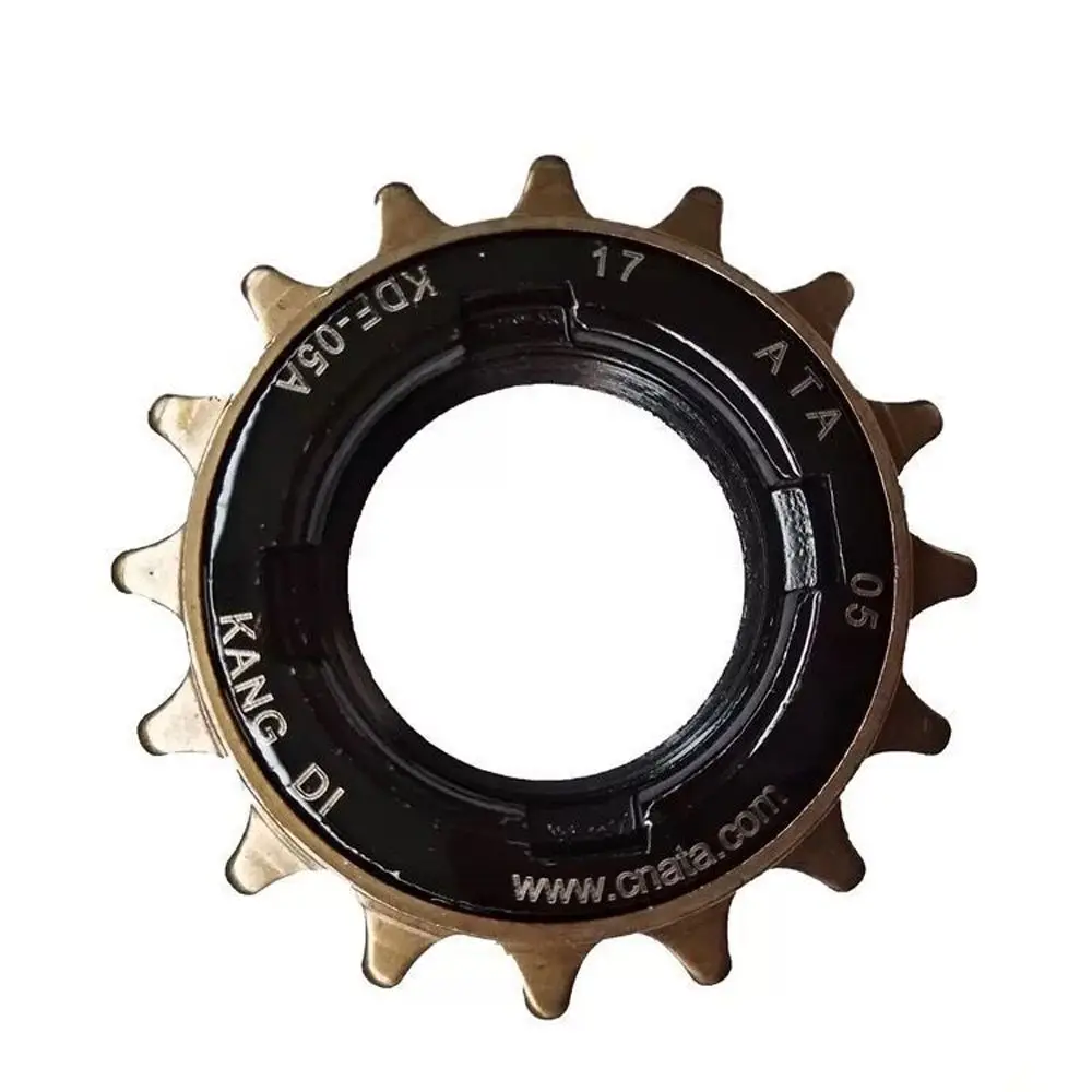 16 teeth flywheel