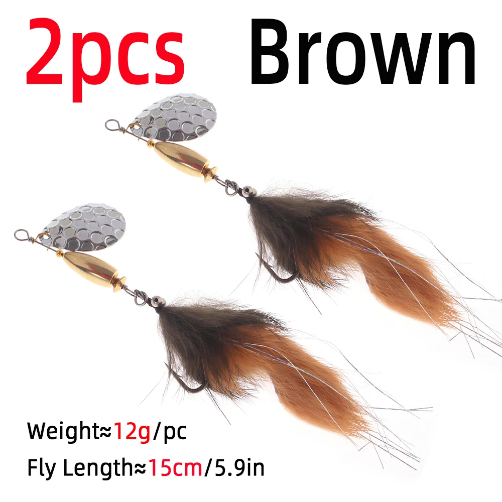 2pcs Brown