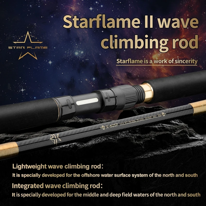 Ecooda Star Flame Caña de Popping Fibra Carbono - imagen 4