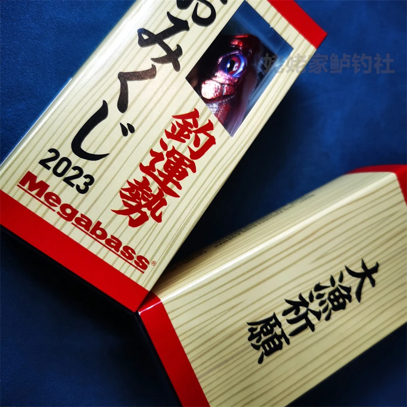 Japón MEGABASS Wave Climbing POPMAX 23 años, Color limitado, sistema de superficie de agua, perca cruzada de ruido, cebo subfalso de carretera - imagen 4