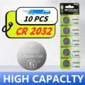 CR2032 10PCS
