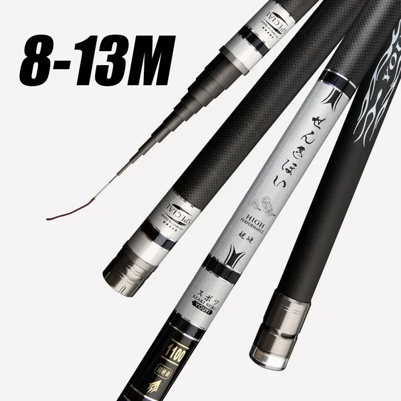 Caña de pescar de mano de fibra de carbono dura, súper ligera, larga, 8M/9M/10M/11M/12M/13M, caña de pescar telescópica de alta calidad - imagen 2