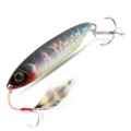 Lure A1