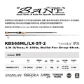 S68ML LX-ST-2