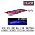 20-20g-13.5cm