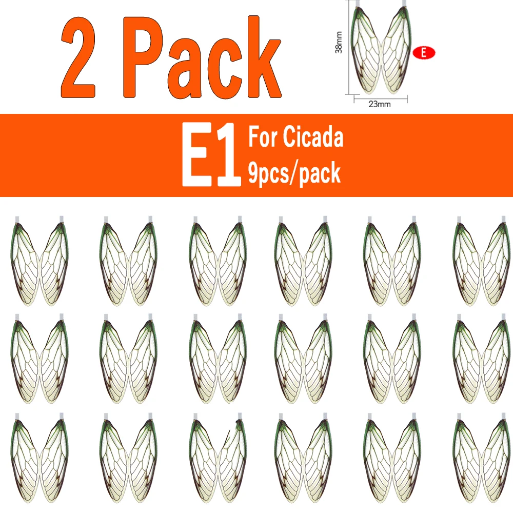 2 pack E1