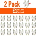 2 pack E1