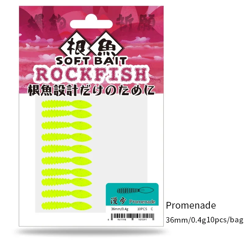 TSURINOYA 10 Uds 36mm 0,4g señuelo de pesca Ajing PROMENADE Rockfish pesca nocturna Swimbait gusanos de silicona Wobbler cebo suave - imagen 2