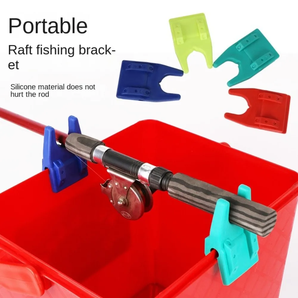 Soporte para caña de pescar de barco de silicona, soporte para alimentador de alta resistencia, aparejos de caña de pescar suaves, accesorios de pesca, nuevo estilo - imagen 4