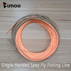 Sedal Mosca Bimini Spey Flotante Camuflado 90 pies Peso WF