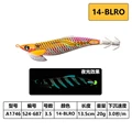 14-20g-13.5cm