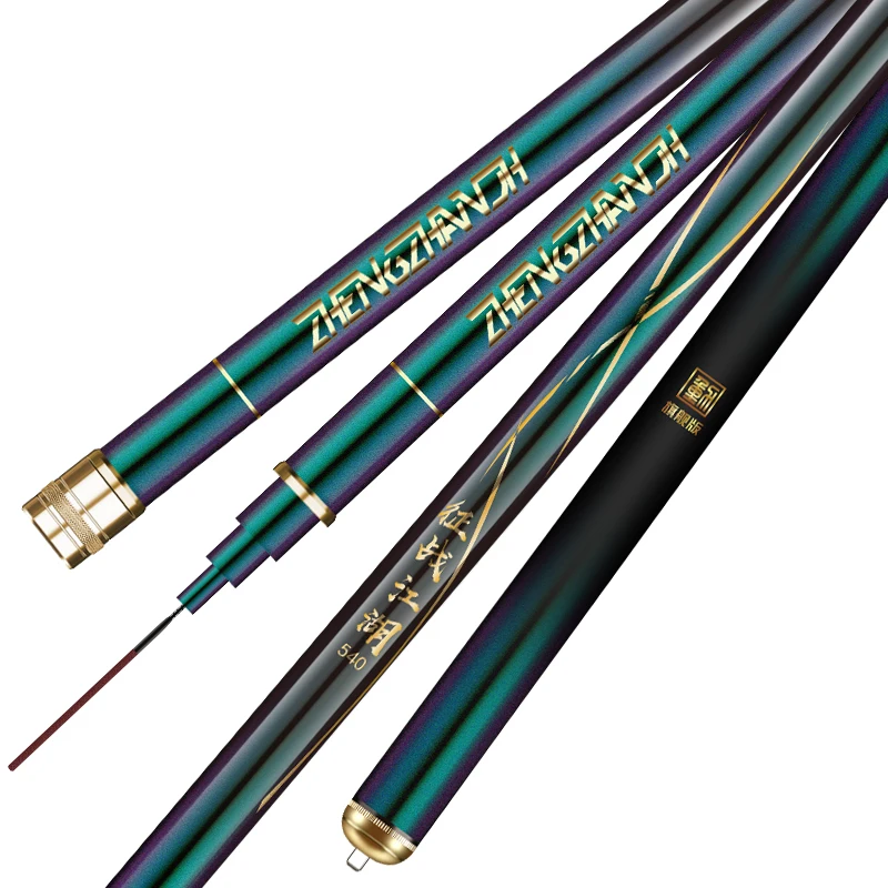 Caña de pescar ultraligera para carpa, accesorio de Pesca ultraligero de carpa, caña de pescar superdura de Taiwán, caña de pescar de alto carbono - imagen 2