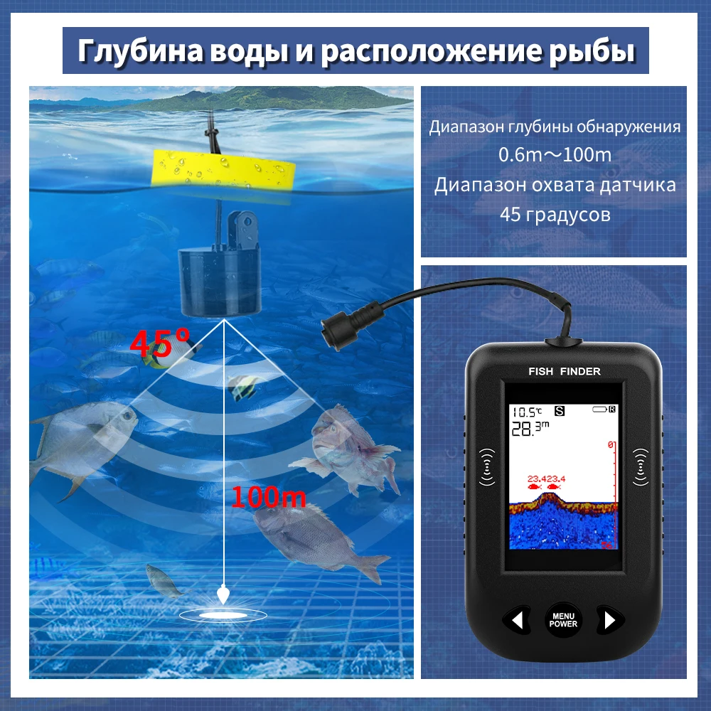 Fish Finder Erchang con cámara submarina para pesca - imagen 5