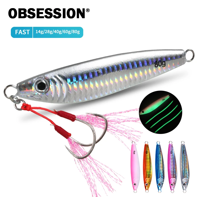 Gomón Flashmer – Señuelo blando para lubina - imagen 5