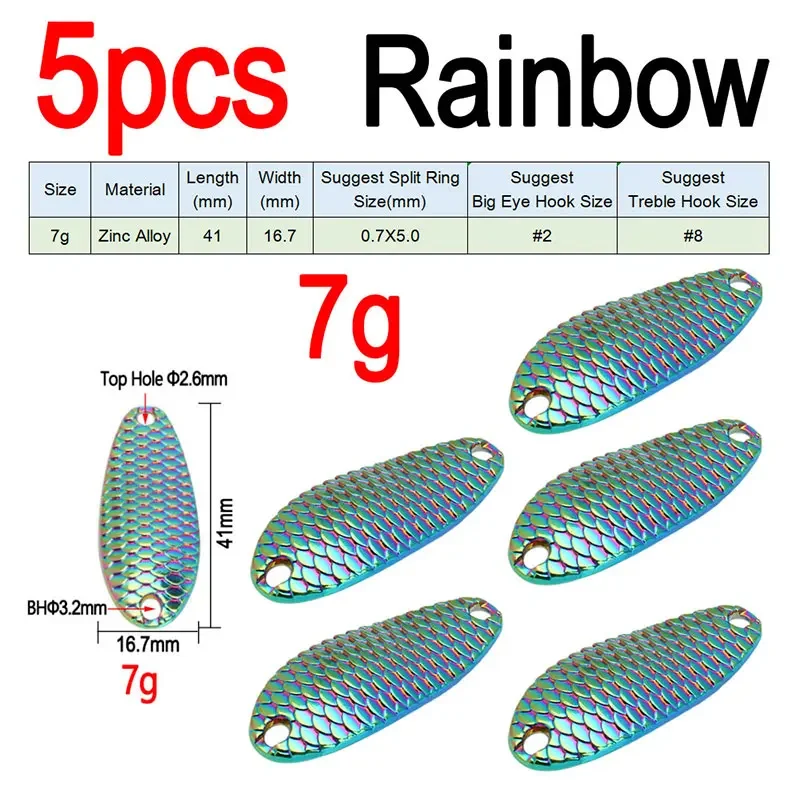 7g 5pcs Rainbow