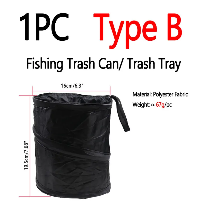 1pc Trash can B