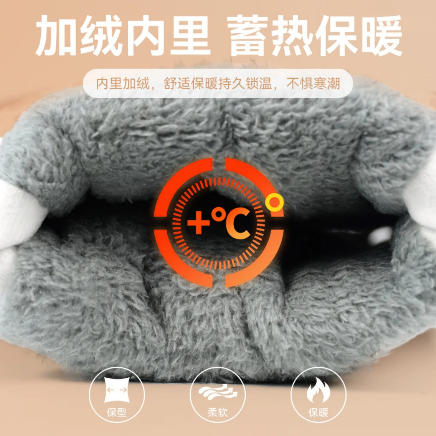 Guantes de manillar de invierno a la moda, manoplas de manillar de felpa gruesas universales para motocicleta, bicicleta eléctrica, guantes cálidos - imagen 5