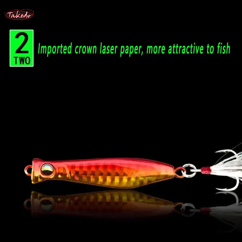 TAKEDO HG29 pesca en el mar cuchara Popper de Metal cebo Artificial anzuelo de pluma Triple reforzado señuelo de Jigging de plomo para señuelo de lubina - imagen 3