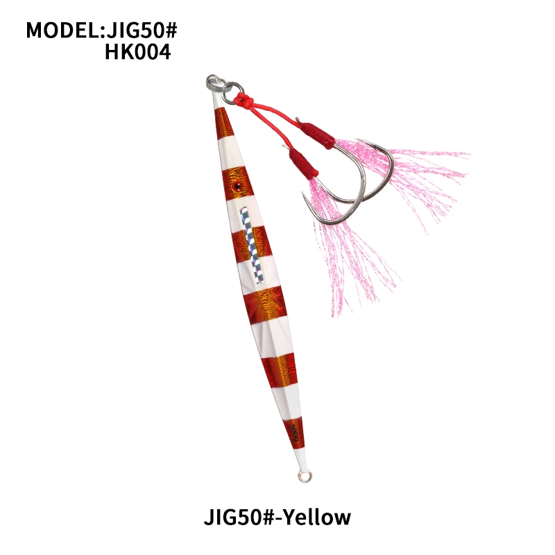 JIG50H-Yellow