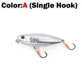 A-single hook