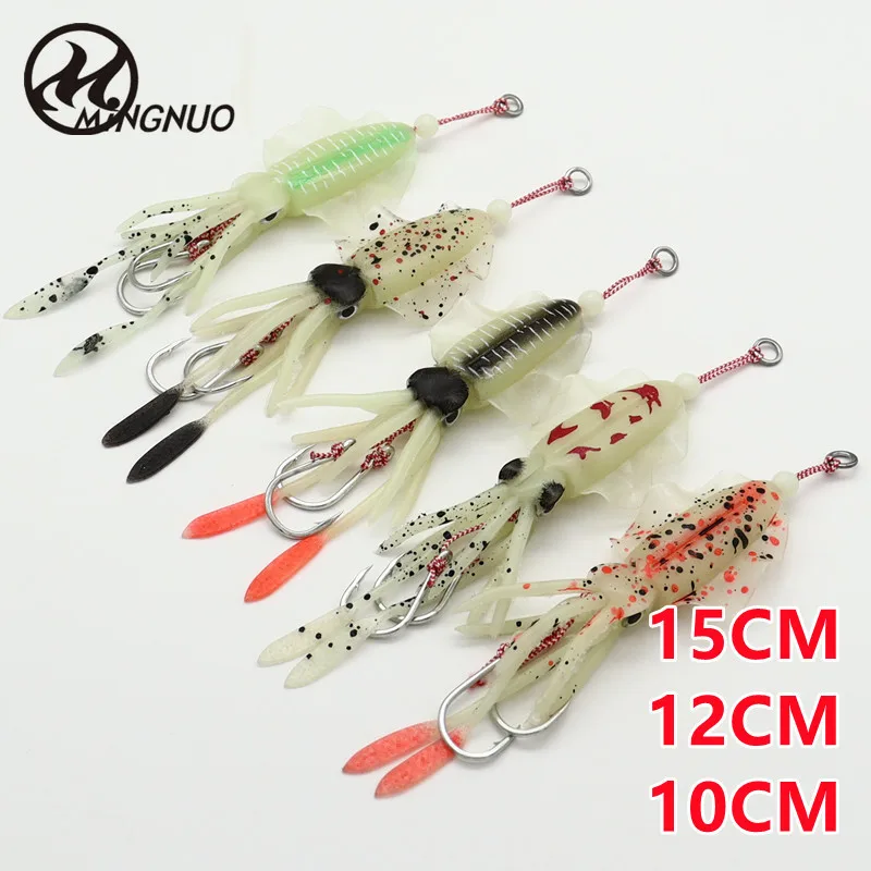 Como señuelo suave faldas de calamar cebo señuelo de pesca pulpo barco pesca en el mar PVC goma Artificial cebo suave pesca Trolling Leurre - imagen 5