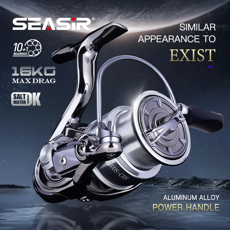 Carrete spinning SEASIR DW – Arrastre potente con POWER HANDLE