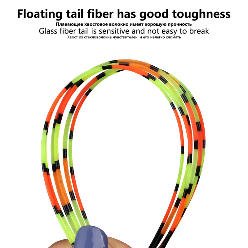 5 unids/lote de fibra de cola de flotador de pesca + 1 tubo de flotador + 1 ganchos de bolsa + reposo de flotador 20CM * 1,5 MM 20CM * 1,2 MM uso diurno y nocturno herramienta de fibra DIY - imagen 3