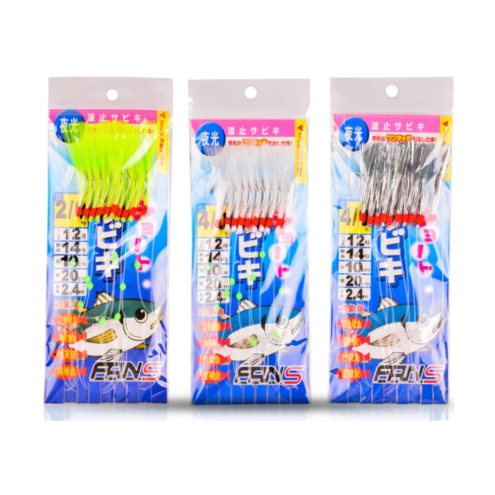 10 piezas 4/0 #   Anzuelo de caballa con púas, señuelos de bacalao para lubina, aparejos de pesca de mar, anzuelo de pesca para barco, plumas de caballa, señuelo de bacalao para lubina - imagen 5