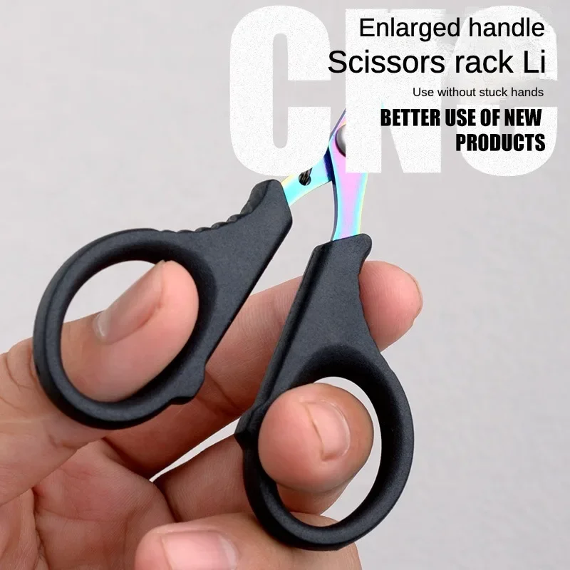 Luya-Tijeras PeLine de acero inoxidable, tijera de pesca chapada en titanio, hebilla de extracción, juego de tijeras de línea de pescado, herramientas de pesca Luya - imagen 5