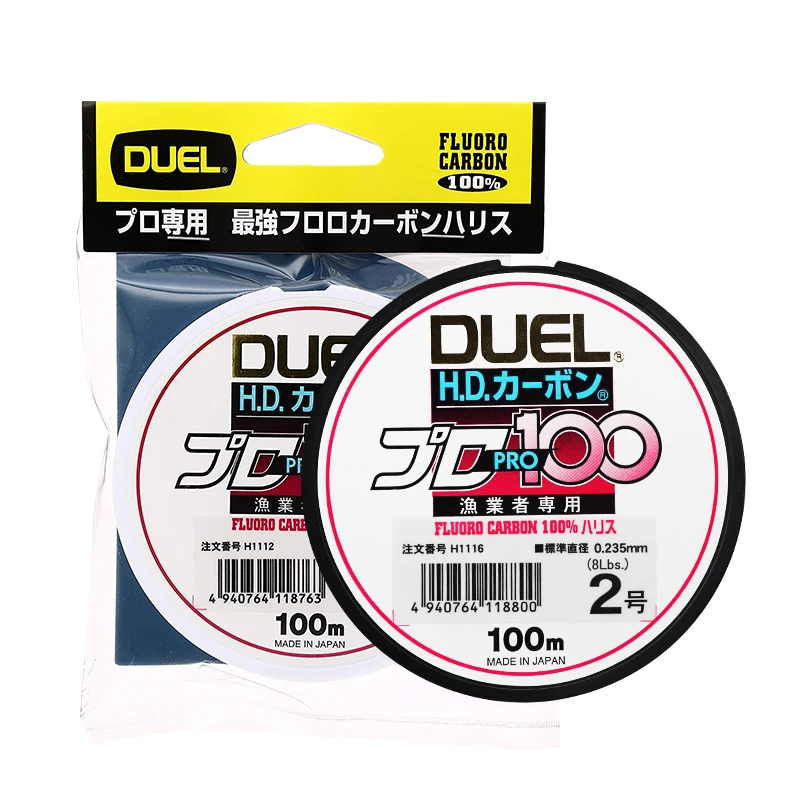 DUEL H.D.CARBON PRO100S – Línea fluorocarbono 100% japonés para pesca - imagen 2